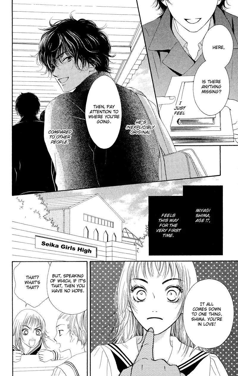 Nadeshiko Club Chapter 26 page 6 - Chapter 26