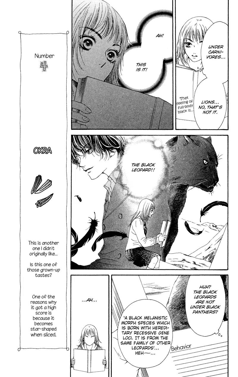 Nadeshiko Club Chapter 26 page 9 - Chapter 26