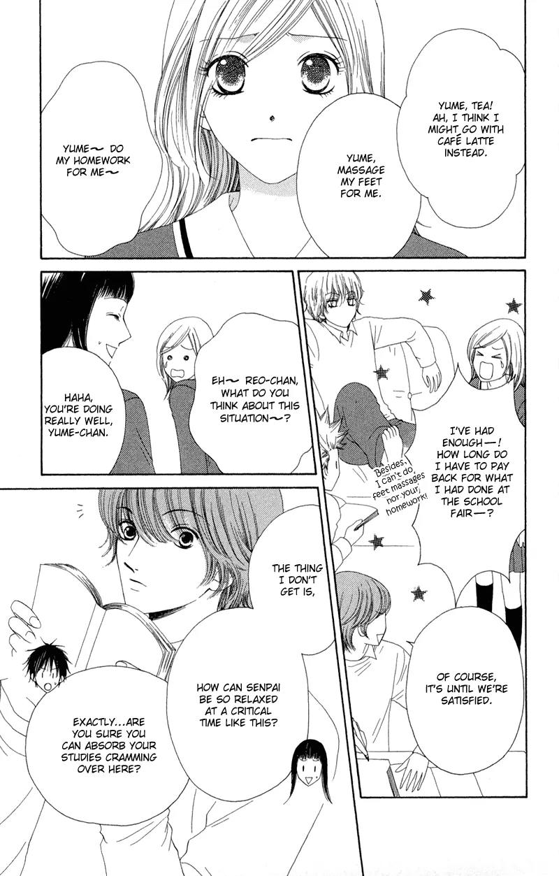 Nadeshiko Club Chapter 27 page 10 - Chapter 27