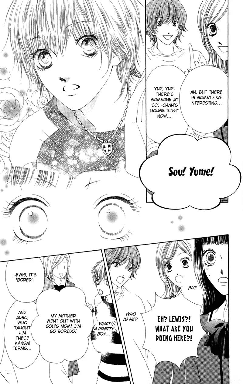 Nadeshiko Club Chapter 27 page 12 - Chapter 27
