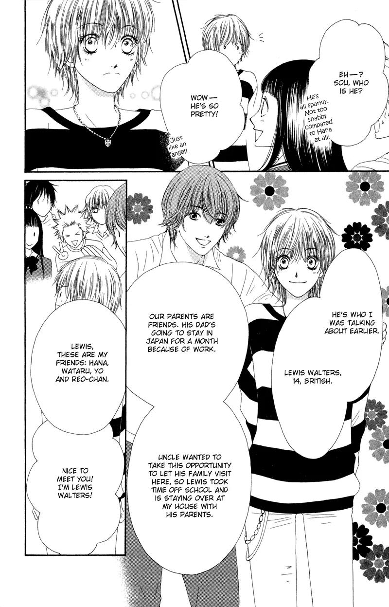 Nadeshiko Club Chapter 27 page 13 - Chapter 27