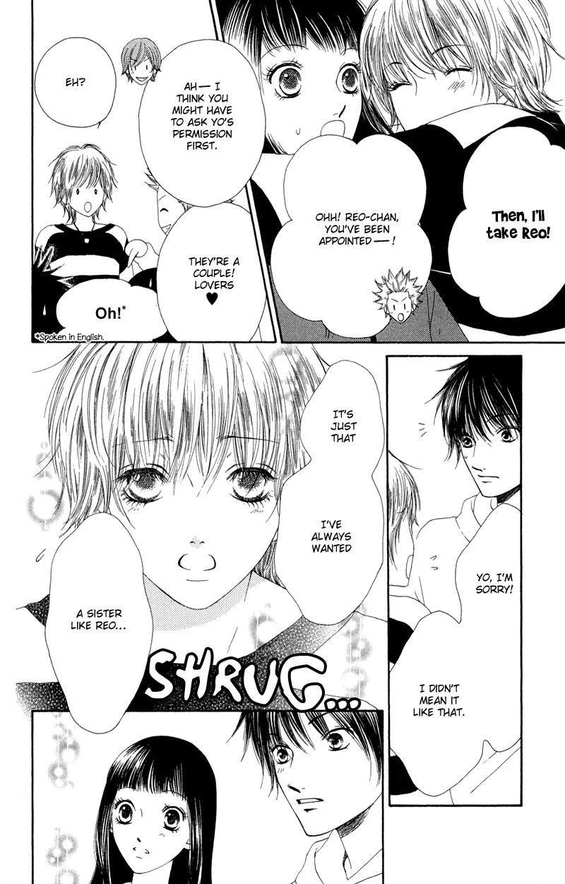 Nadeshiko Club Chapter 27 page 15 - Chapter 27