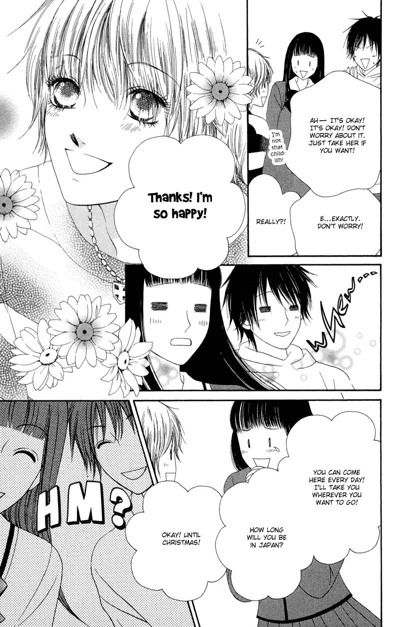 Nadeshiko Club Chapter 27 page 16 - Chapter 27