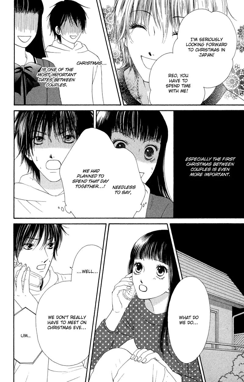 Nadeshiko Club Chapter 27 page 17 - Chapter 27