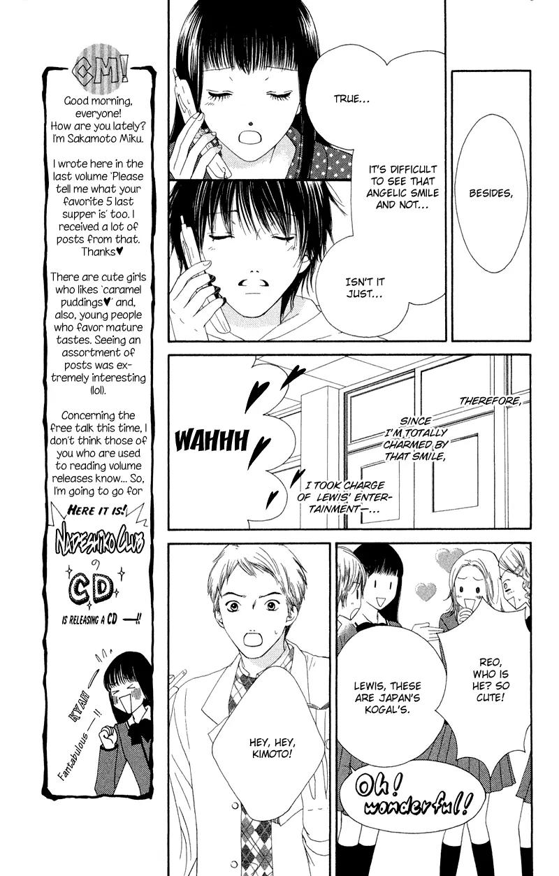 Nadeshiko Club Chapter 27 page 18 - Chapter 27