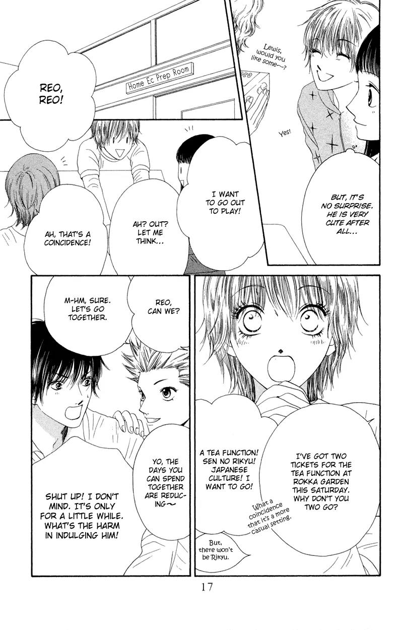 Nadeshiko Club Chapter 27 page 20 - Chapter 27