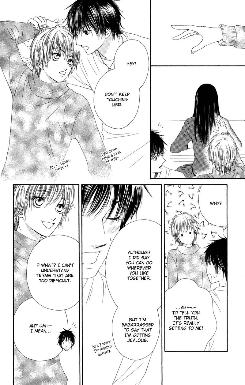 Nadeshiko Club Chapter 27 page 23 - Chapter 27
