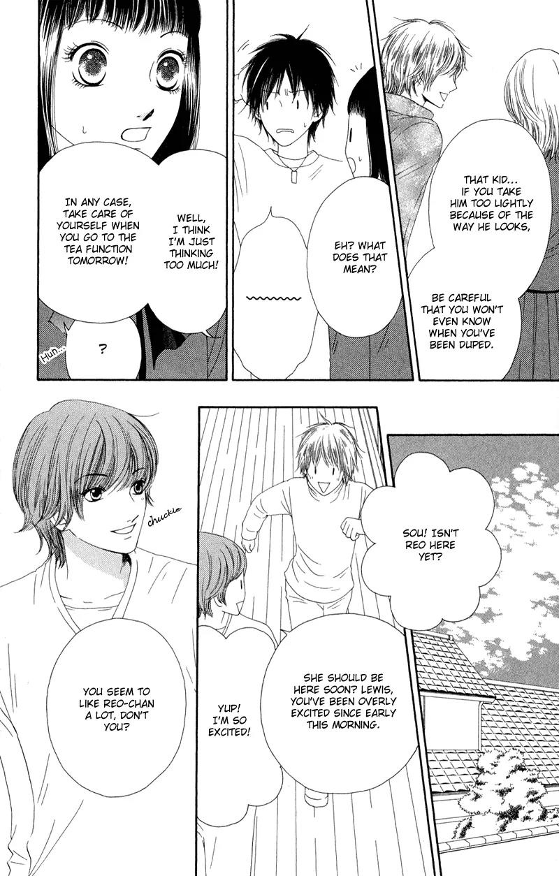 Nadeshiko Club Chapter 27 page 25 - Chapter 27