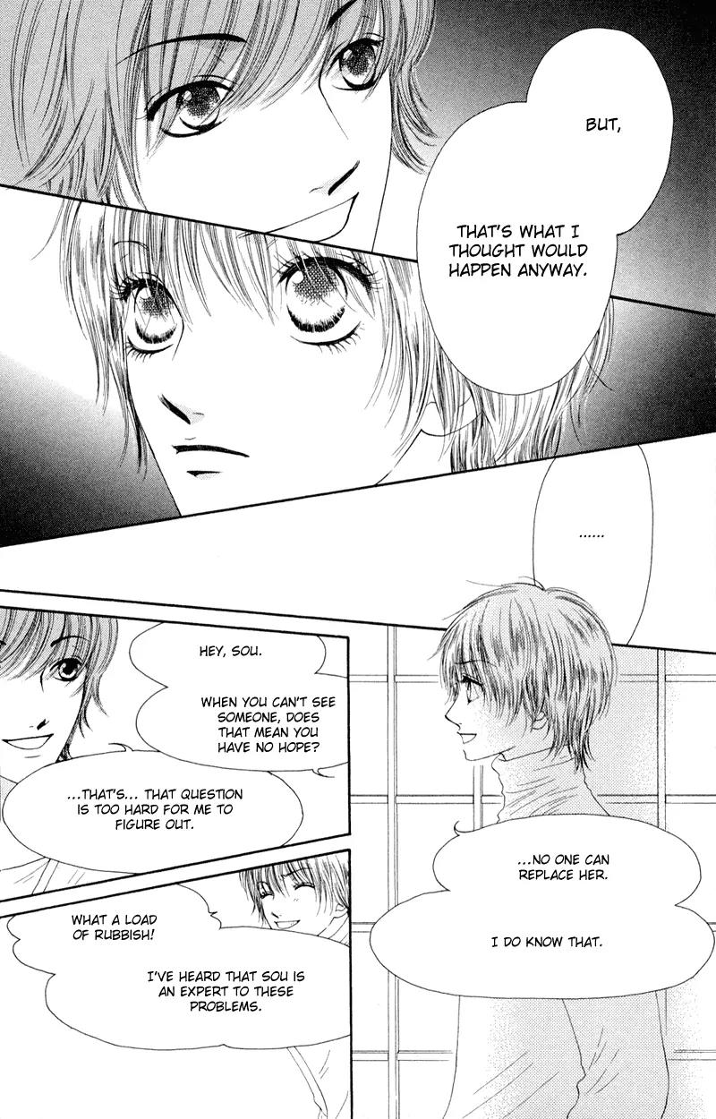 Nadeshiko Club Chapter 27 page 26 - Chapter 27