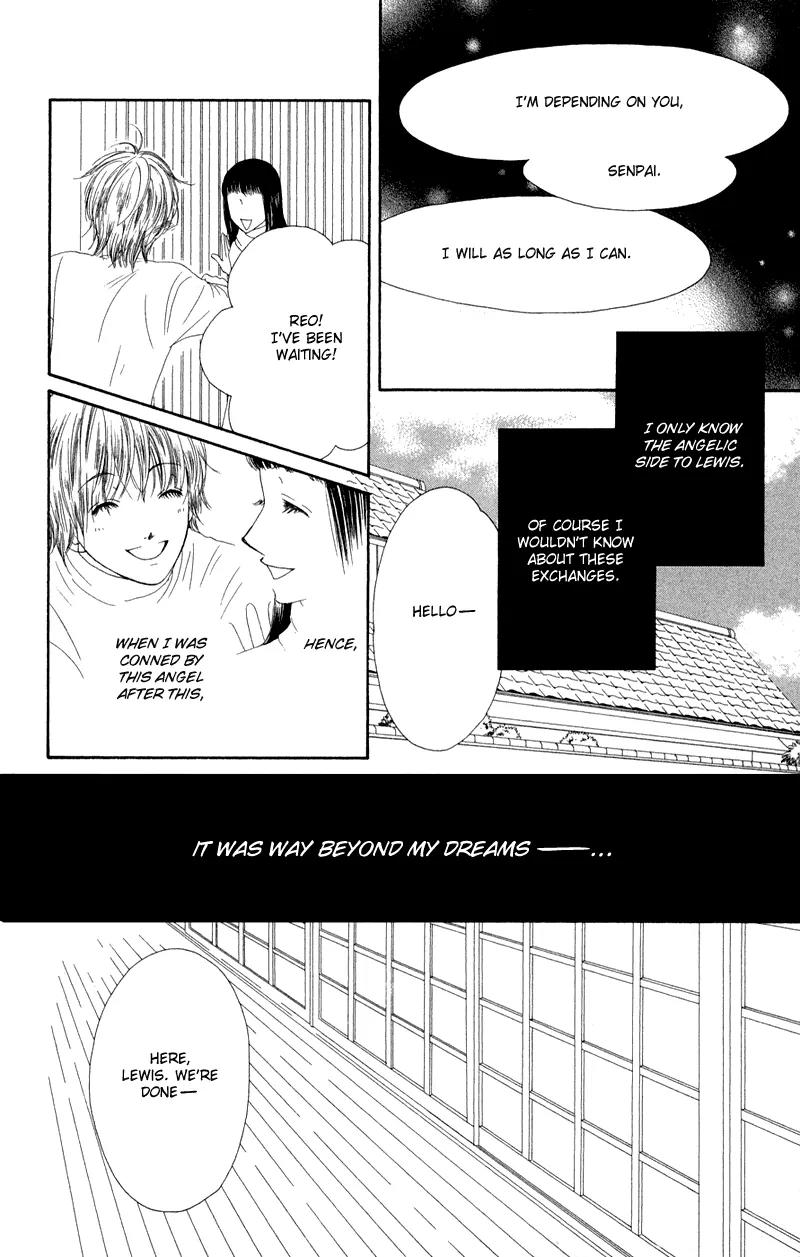 Nadeshiko Club Chapter 27 page 27 - Chapter 27