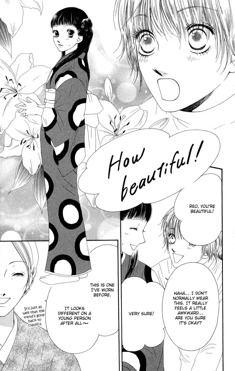 Nadeshiko Club Chapter 27 page 28 - Chapter 27