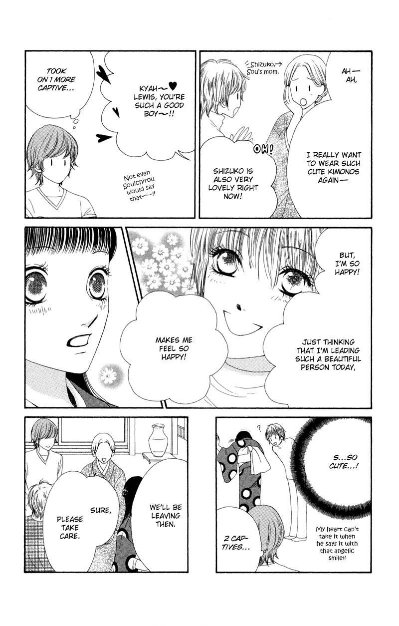 Nadeshiko Club Chapter 27 page 29 - Chapter 27
