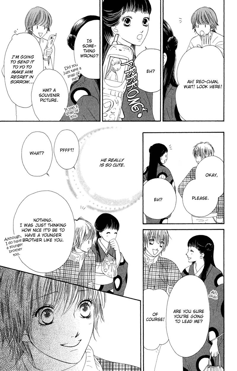 Nadeshiko Club Chapter 27 page 30 - Chapter 27