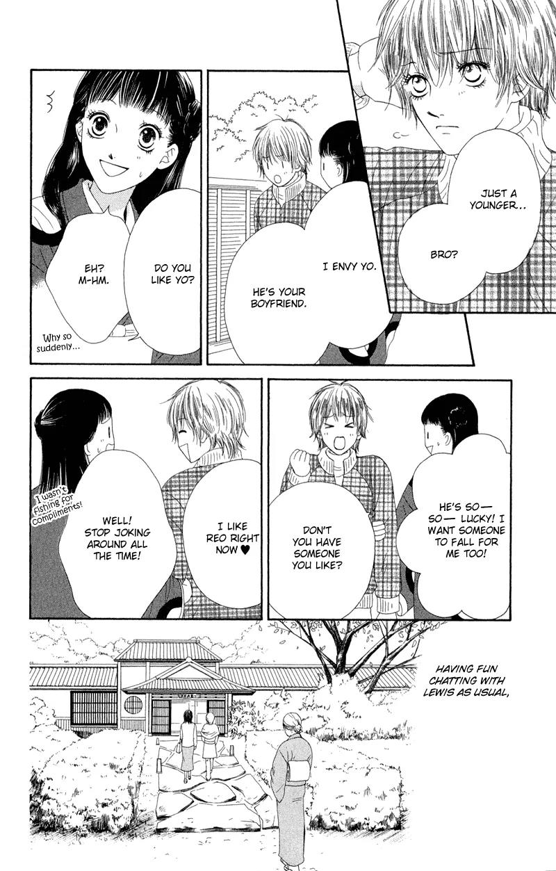 Nadeshiko Club Chapter 27 page 31 - Chapter 27