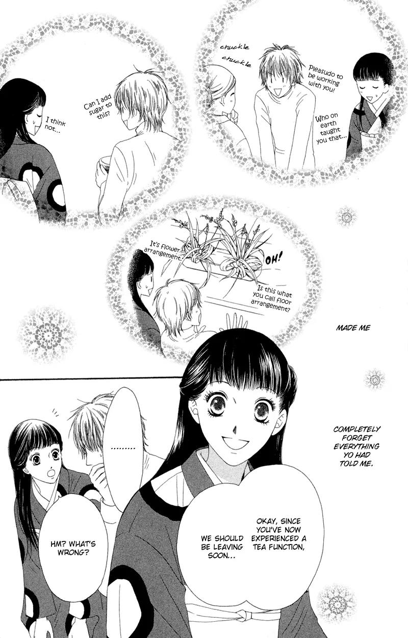 Nadeshiko Club Chapter 27 page 32 - Chapter 27