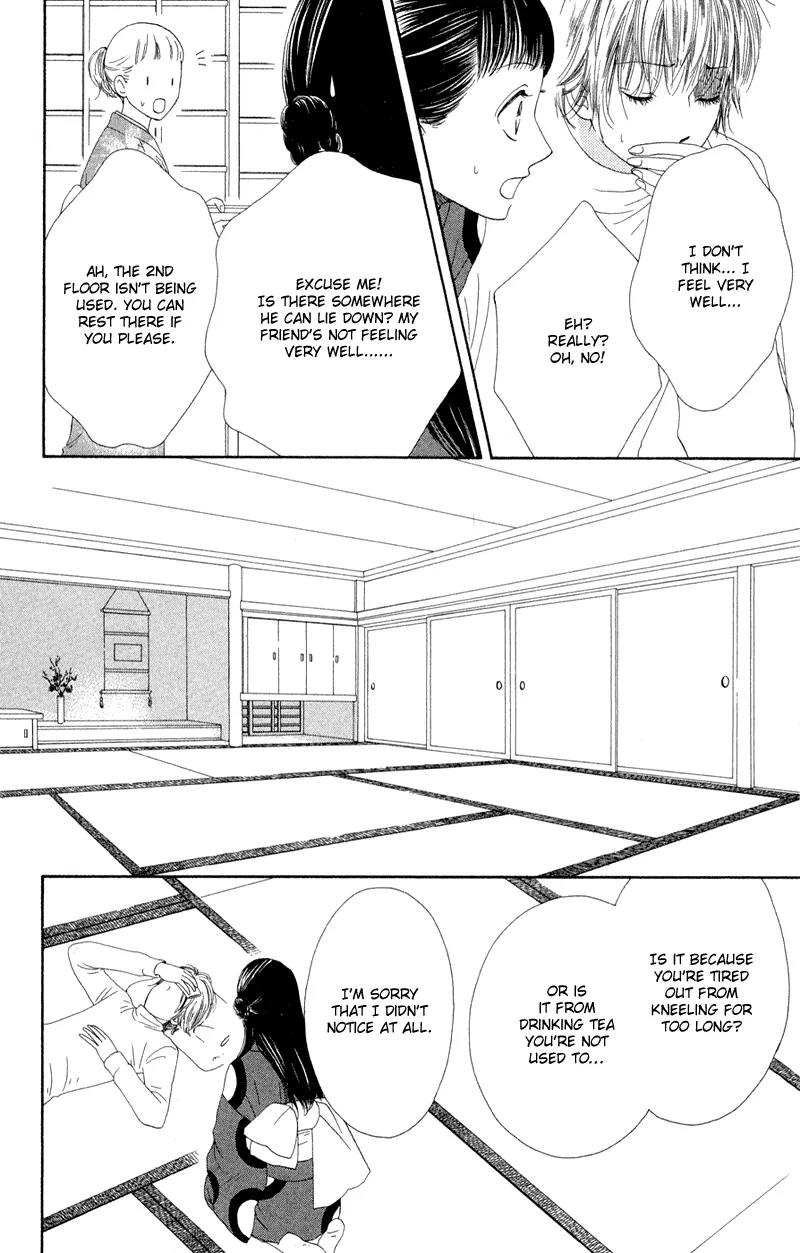 Nadeshiko Club Chapter 27 page 33 - Chapter 27