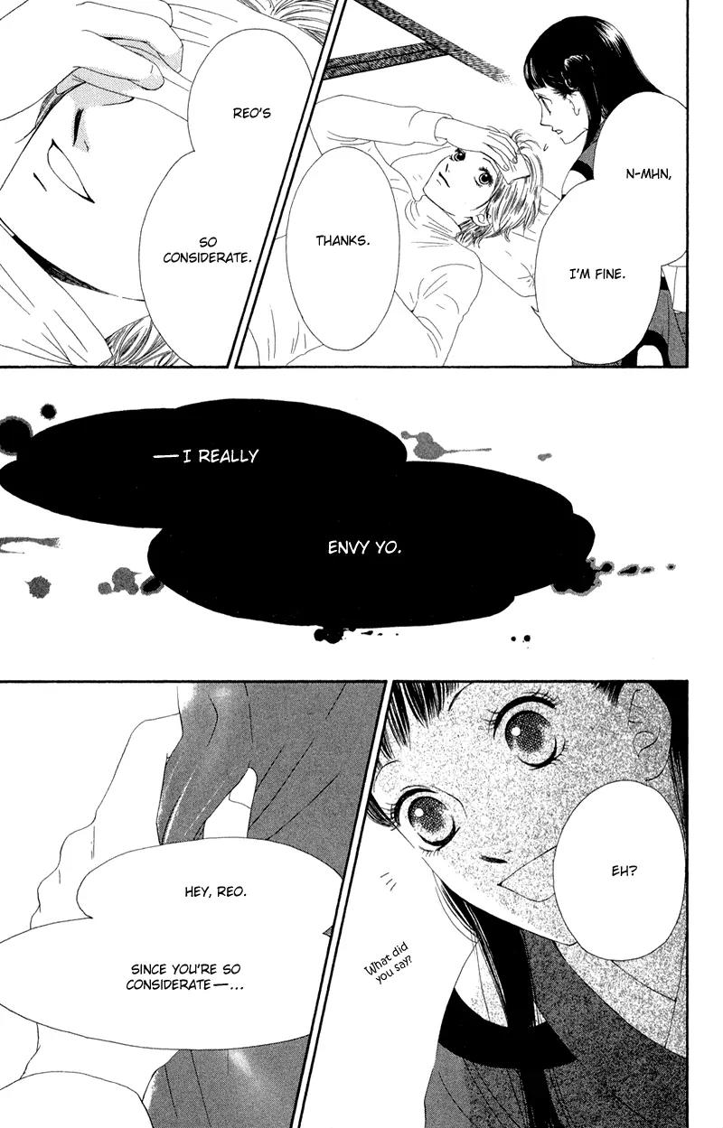 Nadeshiko Club Chapter 27 page 34 - Chapter 27