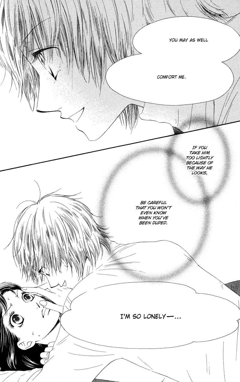 Nadeshiko Club Chapter 27 page 36 - Chapter 27