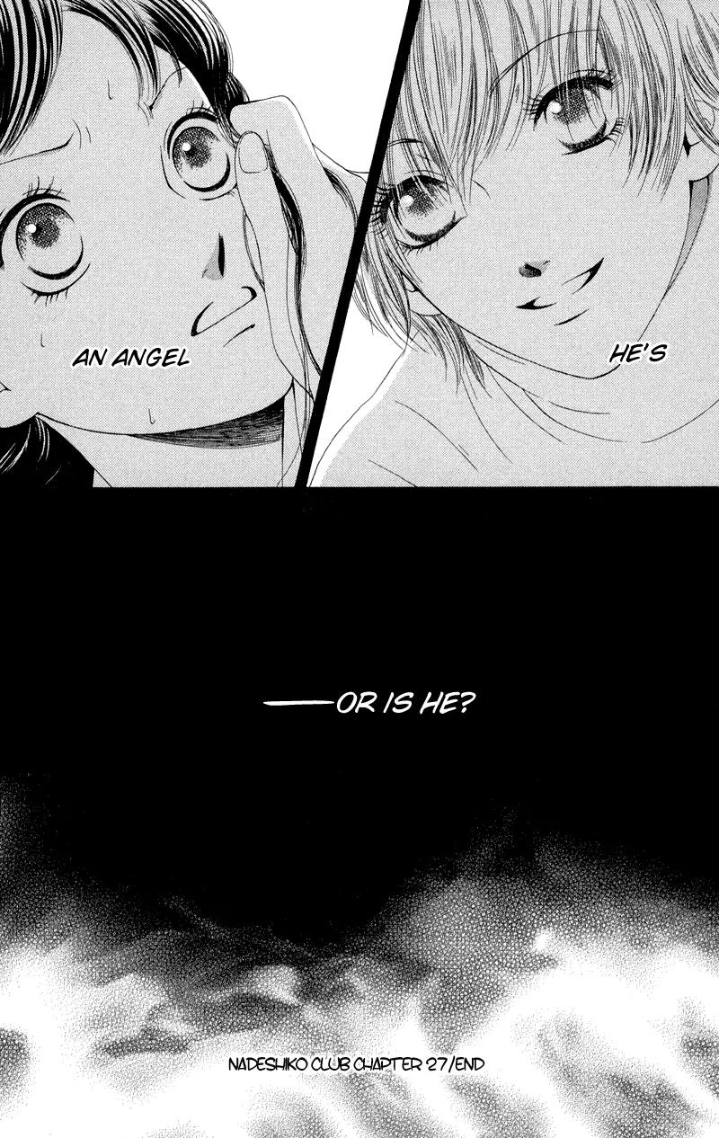 Nadeshiko Club Chapter 27 page 37 - Chapter 27