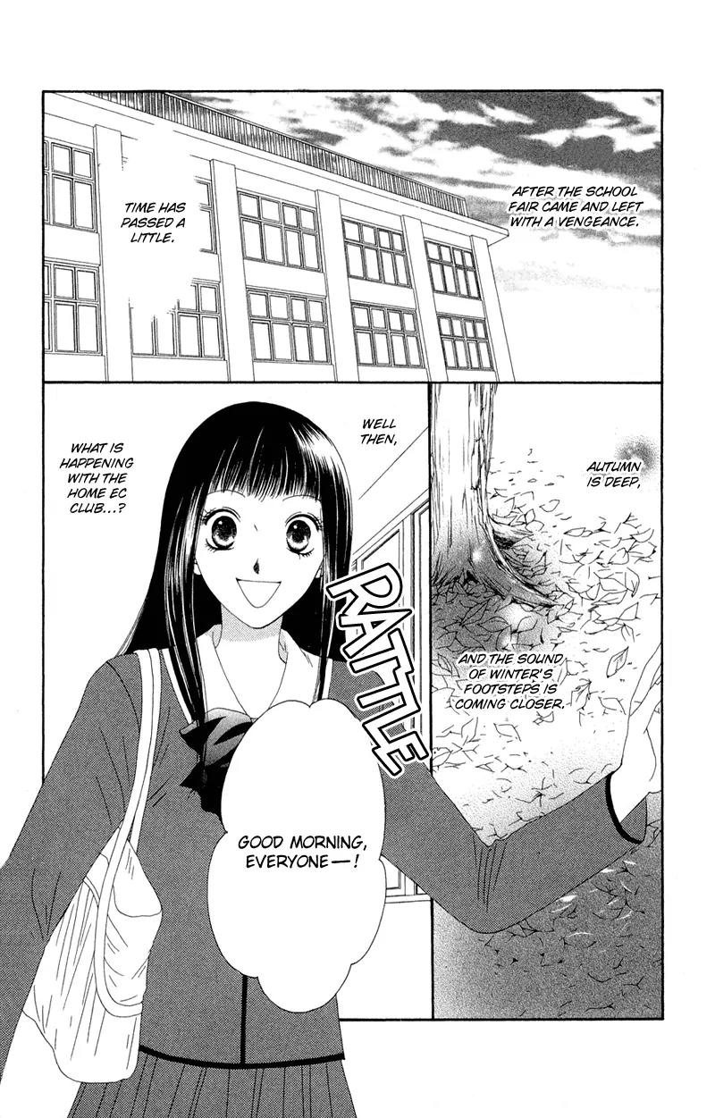 Nadeshiko Club Chapter 27 page 9 - Chapter 27