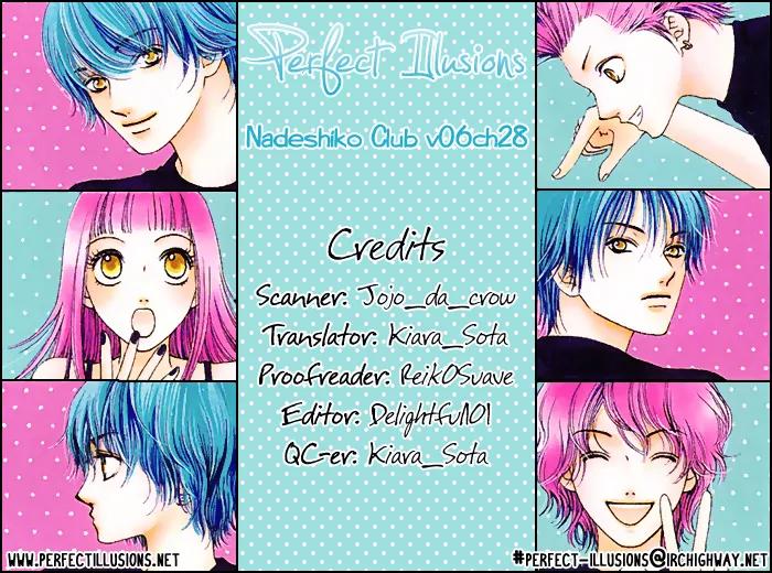 Nadeshiko Club Chapter 28 page 1 - Chapter 28