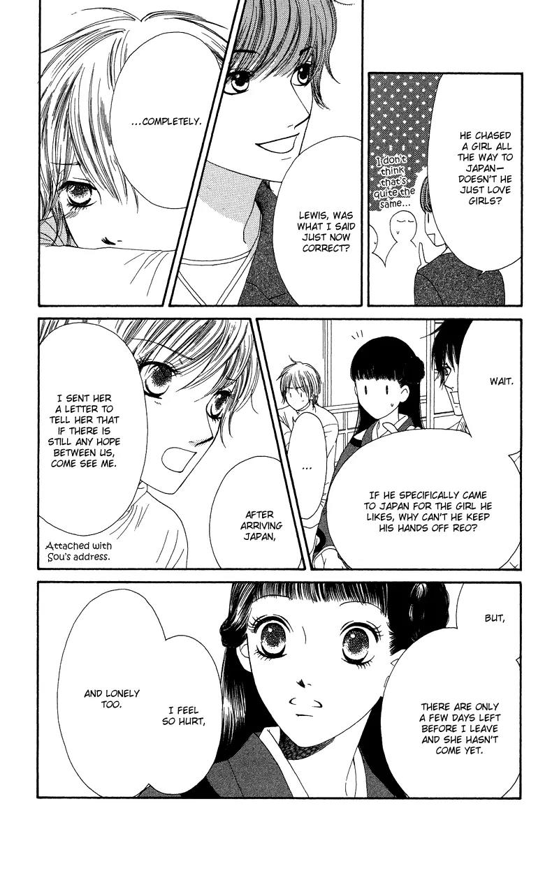 Nadeshiko Club Chapter 28 page 10 - Chapter 28