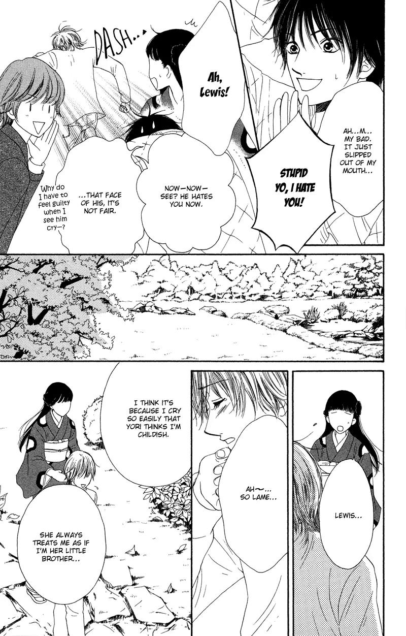 Nadeshiko Club Chapter 28 page 13 - Chapter 28