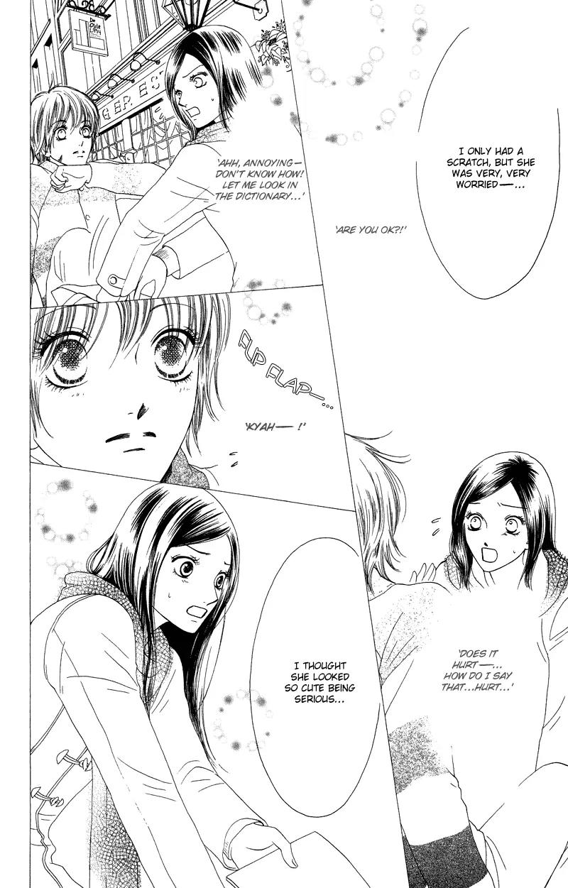 Nadeshiko Club Chapter 28 page 16 - Chapter 28