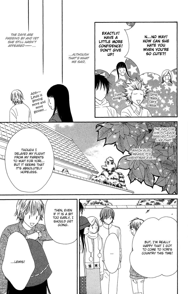Nadeshiko Club Chapter 28 page 19 - Chapter 28