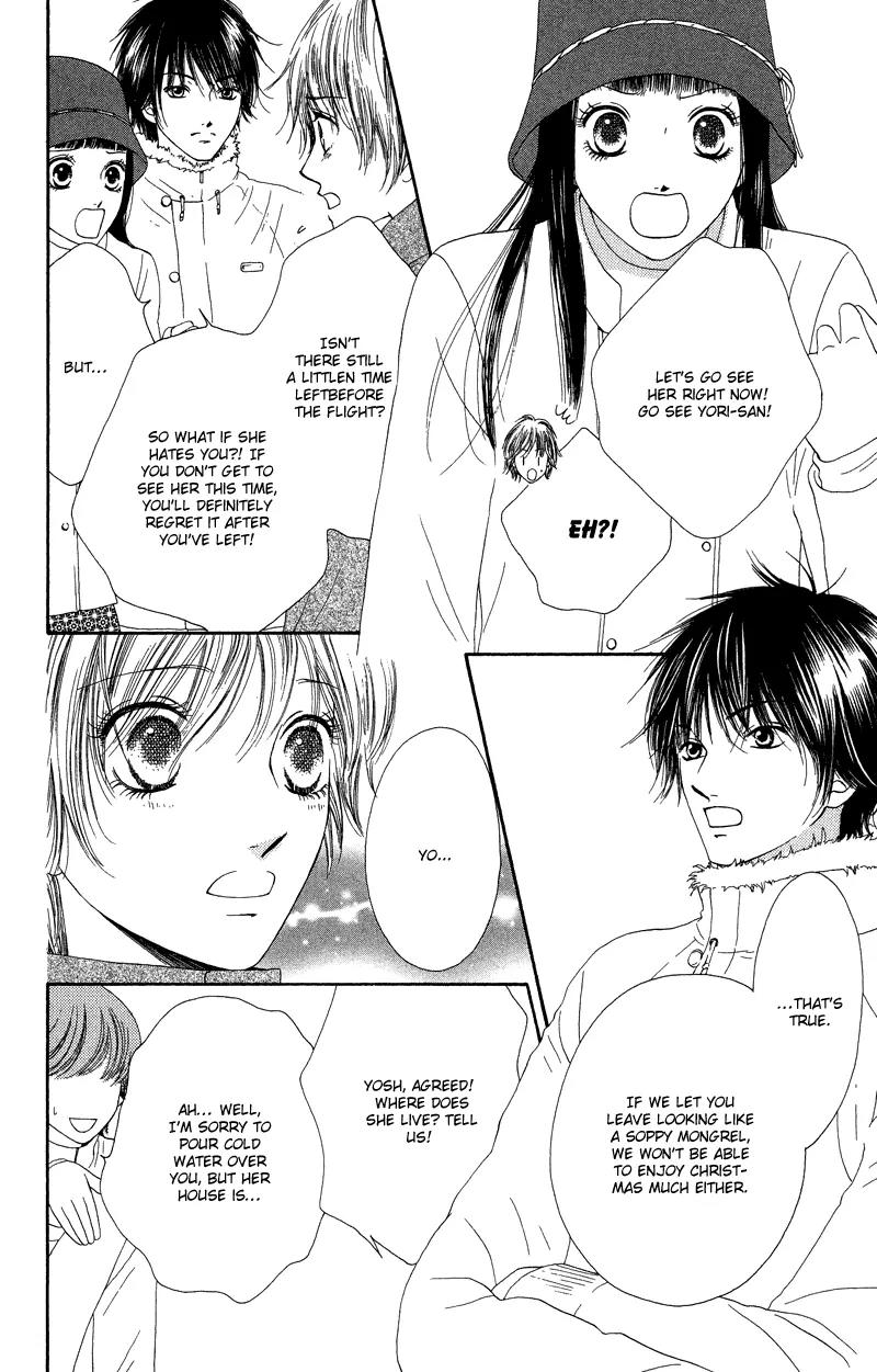 Nadeshiko Club Chapter 28 page 20 - Chapter 28