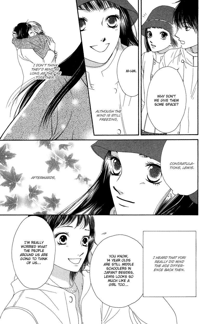 Nadeshiko Club Chapter 28 page 27 - Chapter 28