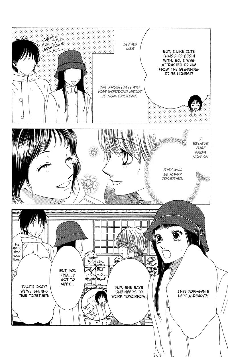 Nadeshiko Club Chapter 28 page 28 - Chapter 28