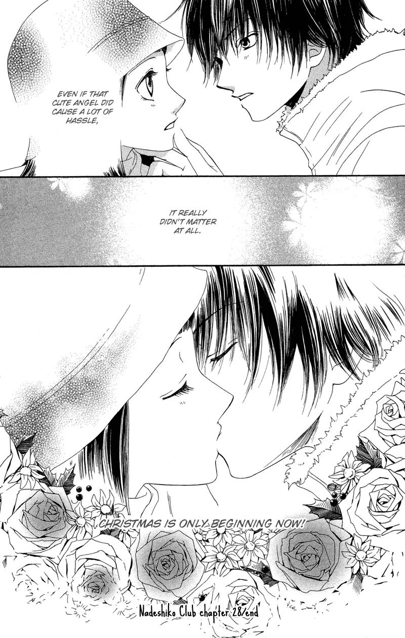 Nadeshiko Club Chapter 28 page 32 - Chapter 28