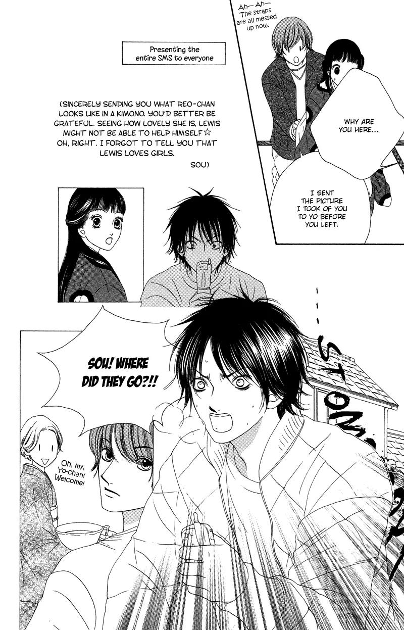 Nadeshiko Club Chapter 28 page 6 - Chapter 28