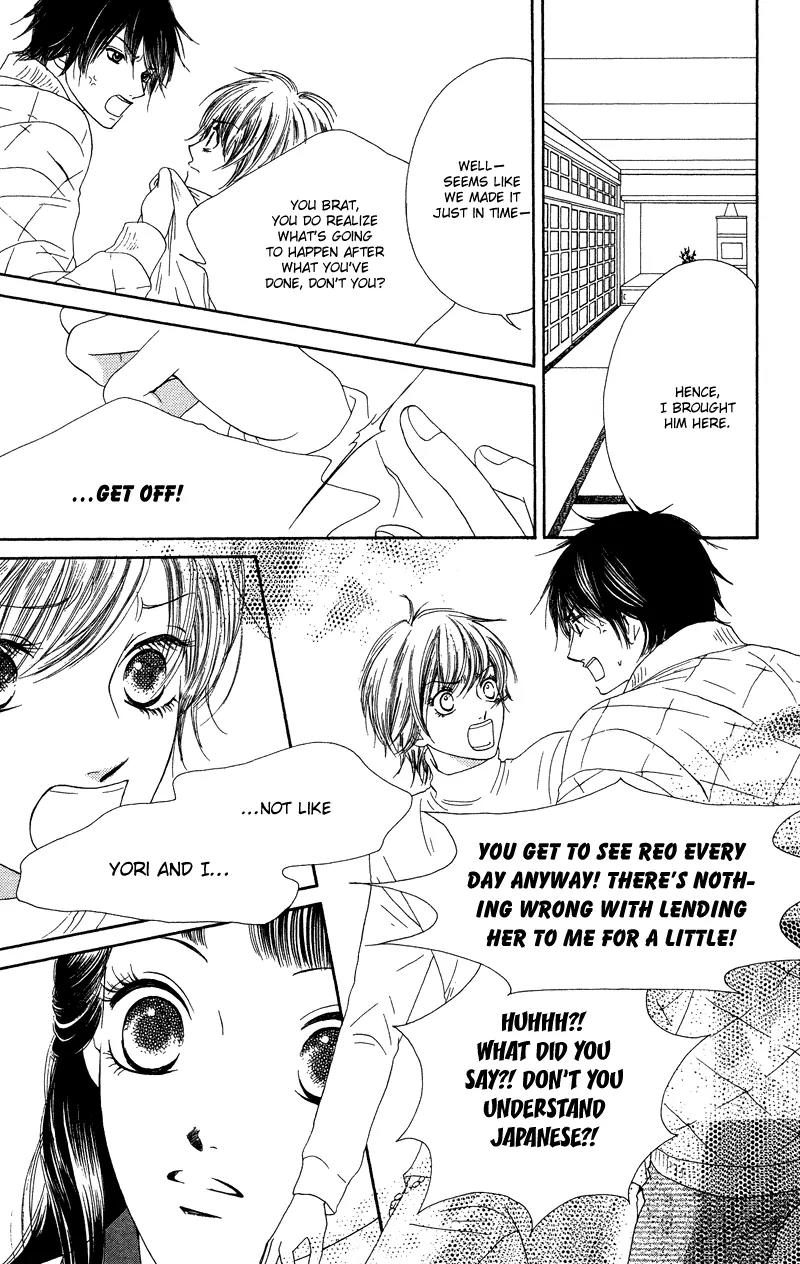 Nadeshiko Club Chapter 28 page 7 - Chapter 28