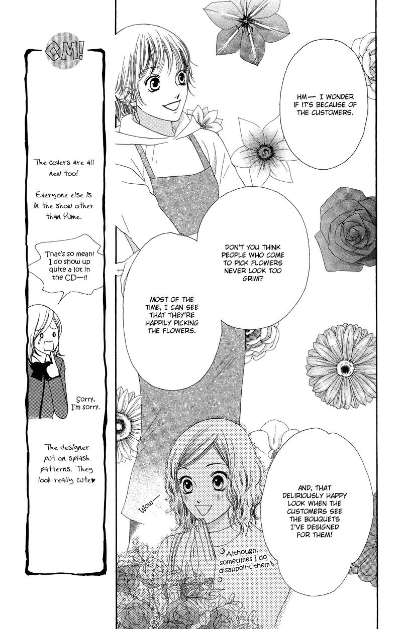Nadeshiko Club Chapter 29 page 11 - Chapter 29