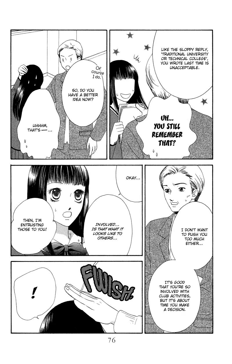 Nadeshiko Club Chapter 29 page 14 - Chapter 29