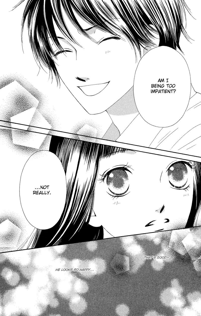 Nadeshiko Club Chapter 29 page 17 - Chapter 29