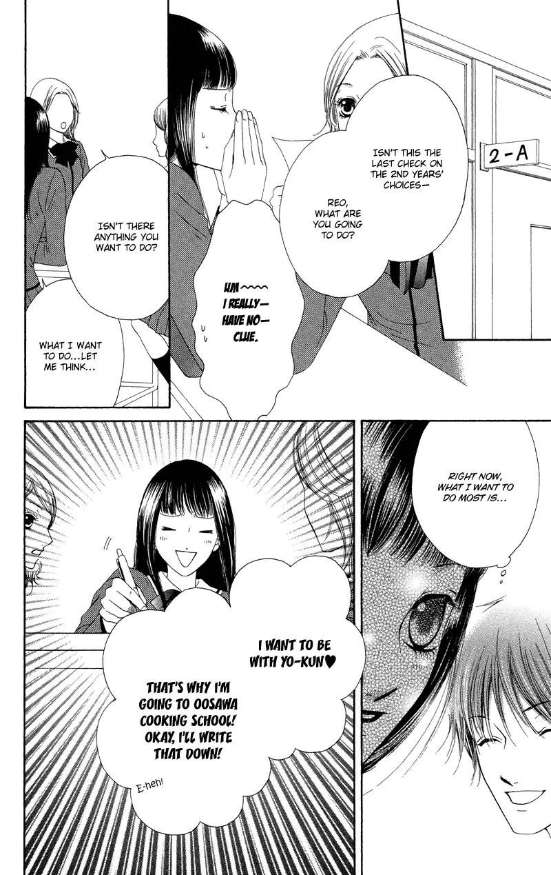 Nadeshiko Club Chapter 29 page 22 - Chapter 29