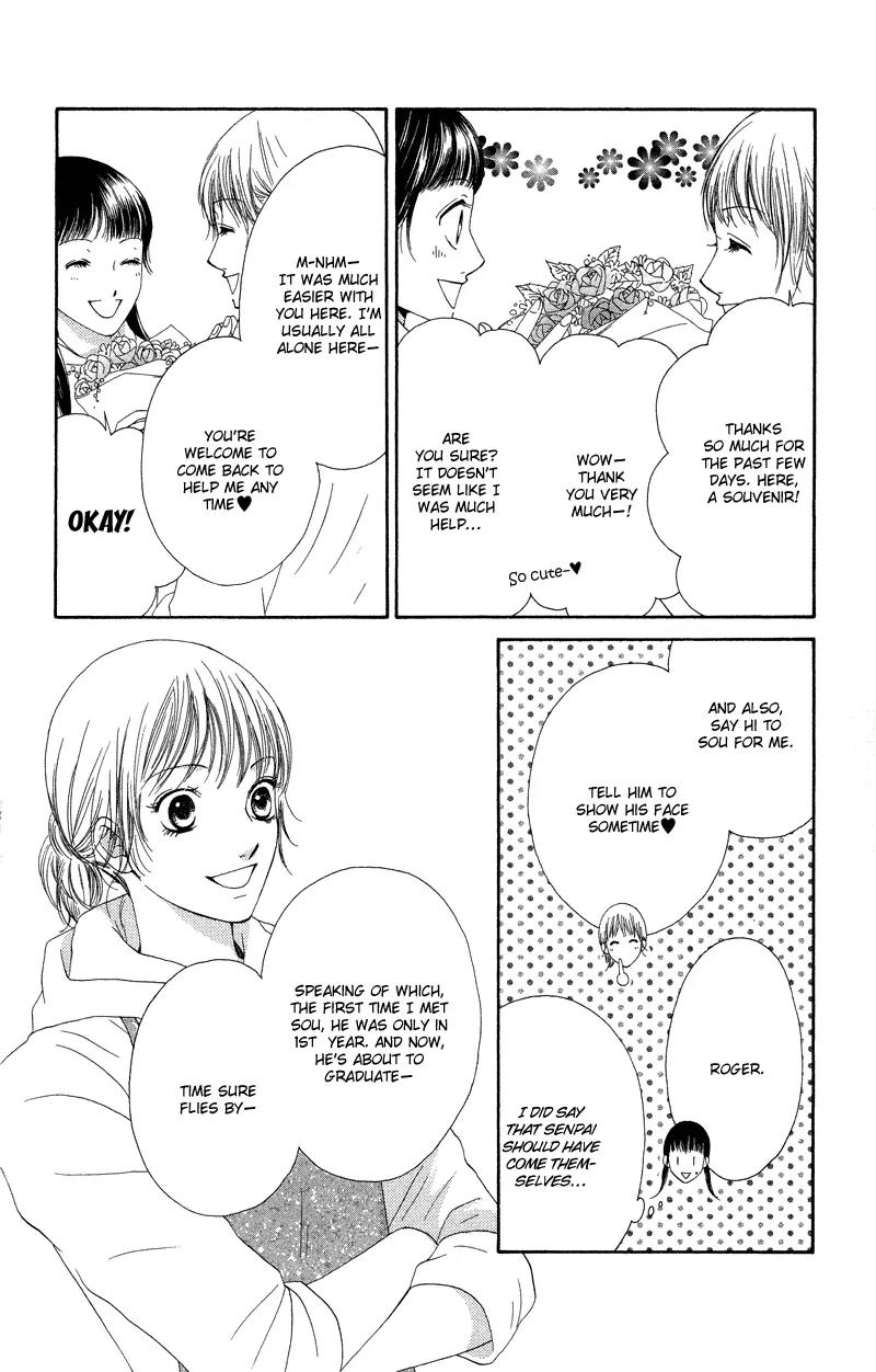 Nadeshiko Club Chapter 29 page 24 - Chapter 29