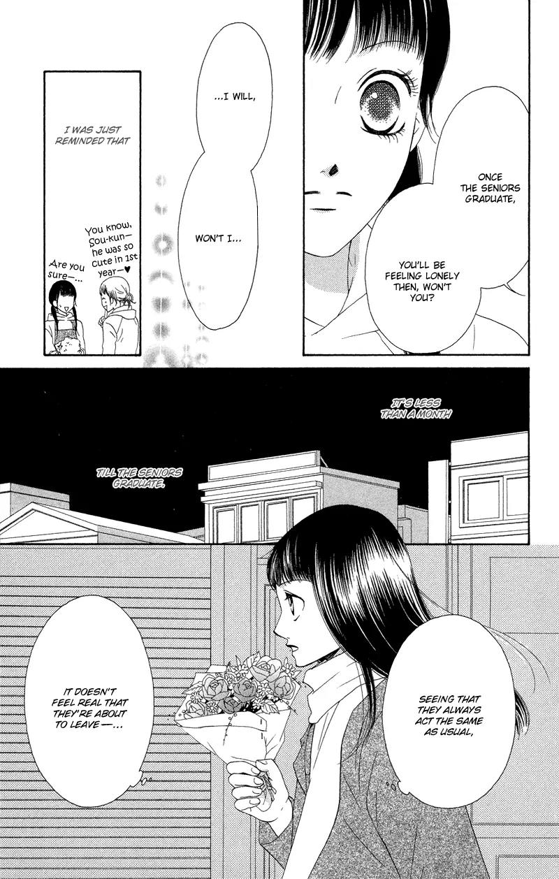Nadeshiko Club Chapter 29 page 25 - Chapter 29