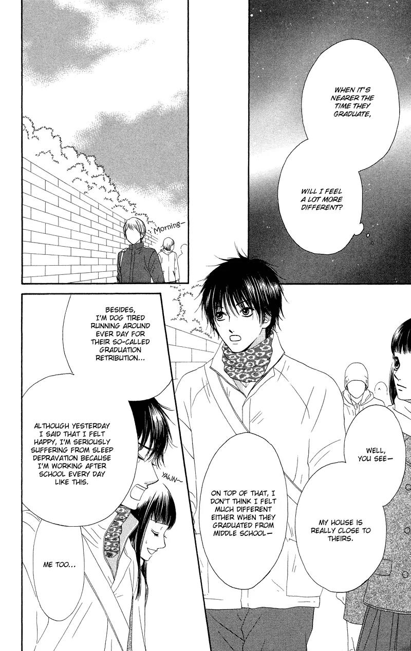 Nadeshiko Club Chapter 29 page 26 - Chapter 29
