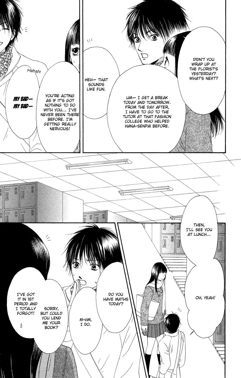 Nadeshiko Club Chapter 29 page 27 - Chapter 29