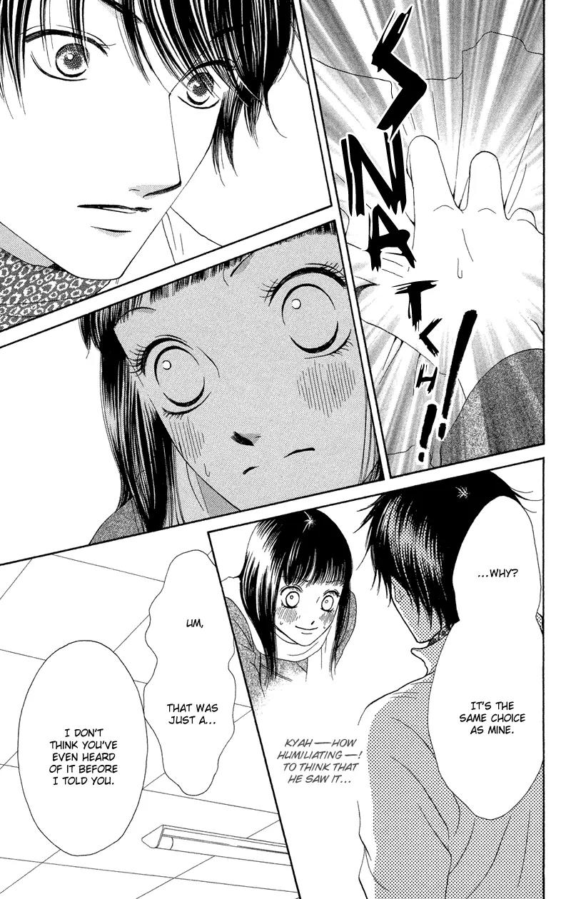 Nadeshiko Club Chapter 29 page 29 - Chapter 29