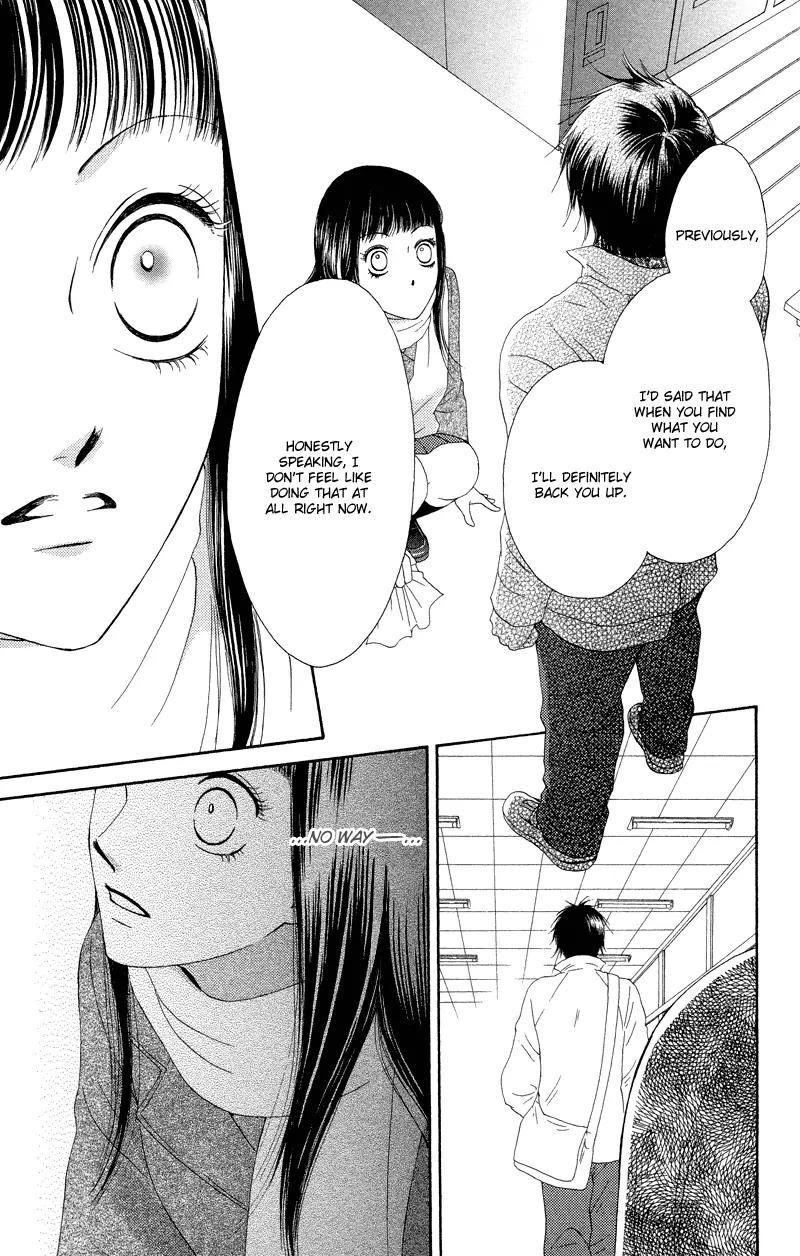 Nadeshiko Club Chapter 29 page 31 - Chapter 29