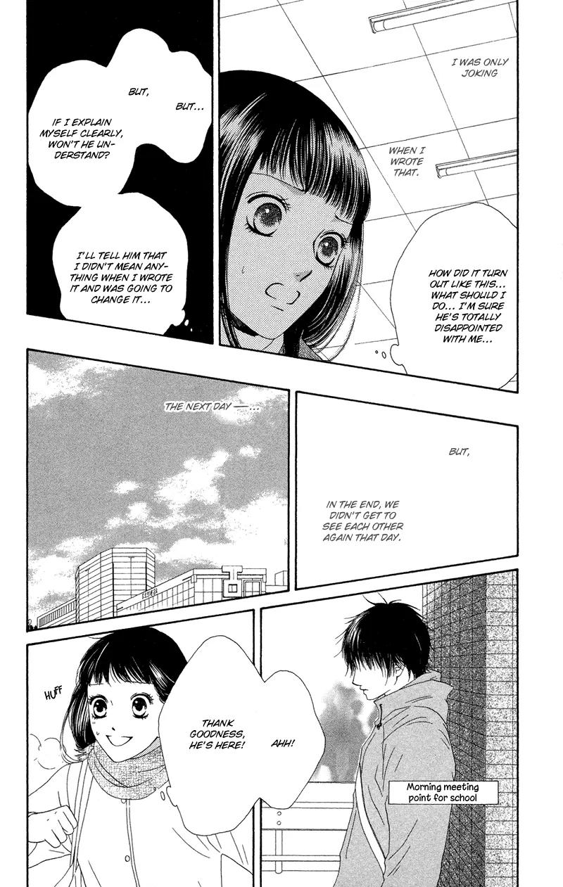 Nadeshiko Club Chapter 29 page 32 - Chapter 29