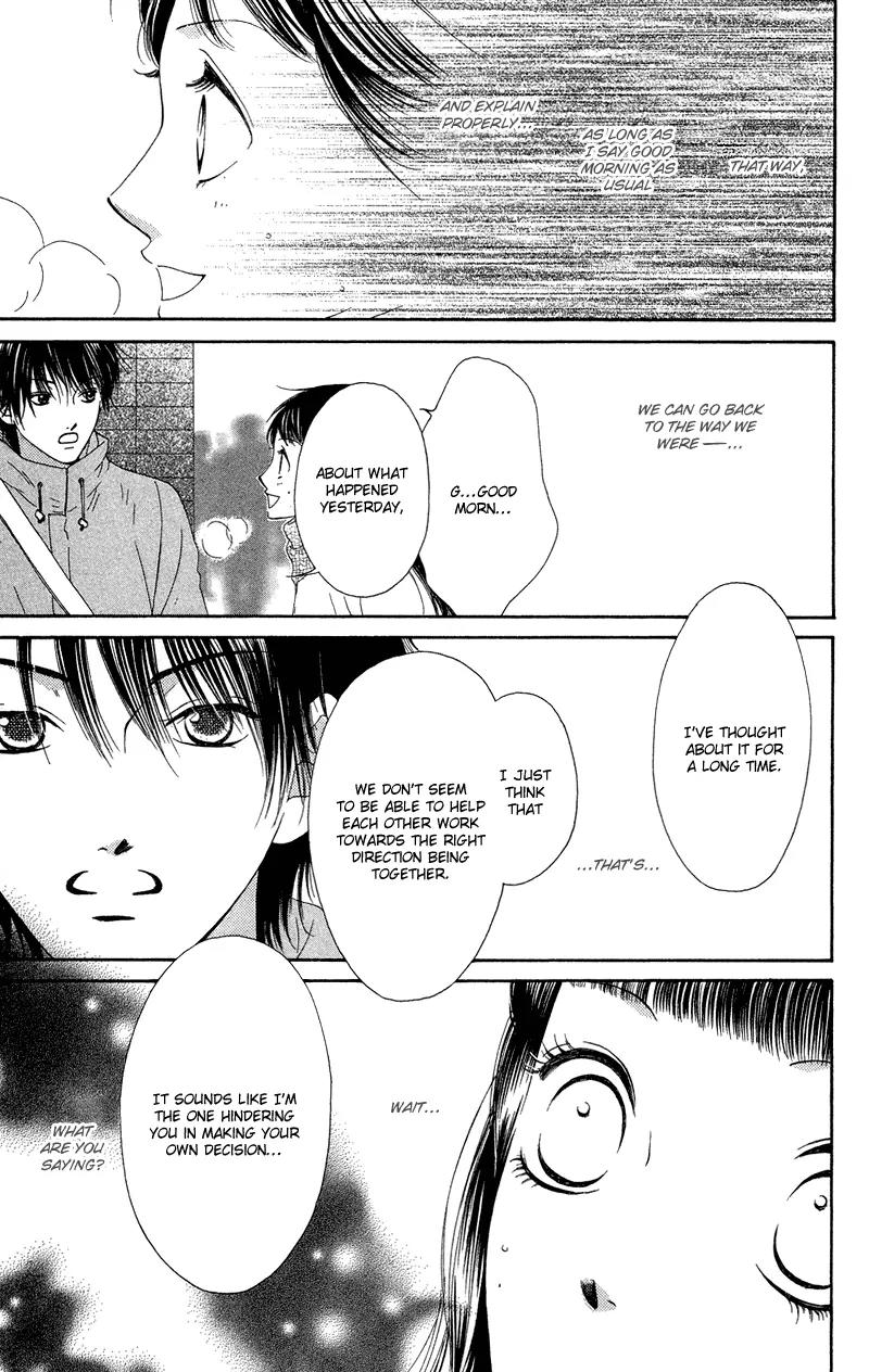 Nadeshiko Club Chapter 29 page 33 - Chapter 29