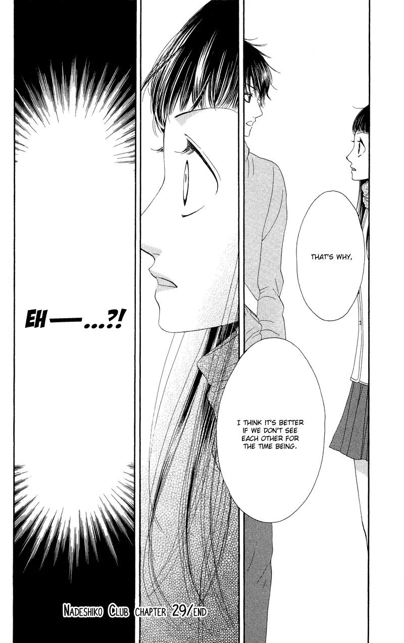 Nadeshiko Club Chapter 29 page 34 - Chapter 29