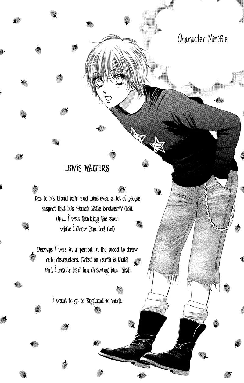 Nadeshiko Club Chapter 29 page 4 - Chapter 29