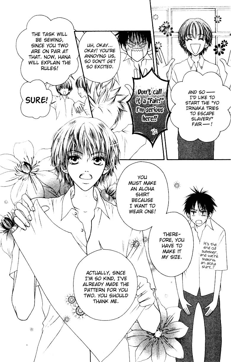 Nadeshiko Club Chapter 3 page 10 - Chapter 3